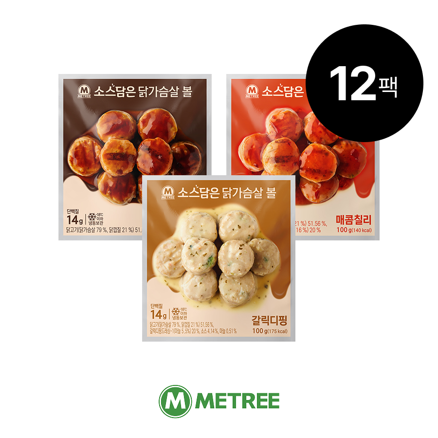 미트리 소스담은 닭가슴살 볼 4종 12팩 - 메인 이미지