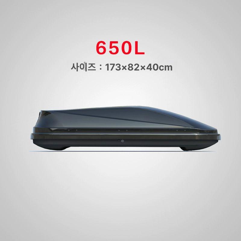차량 루프박스 대용량 루프백 SUV 캠핑 캐리어 가로바 500L 블랙 드릴링 불필요 - 상세 이미지 2