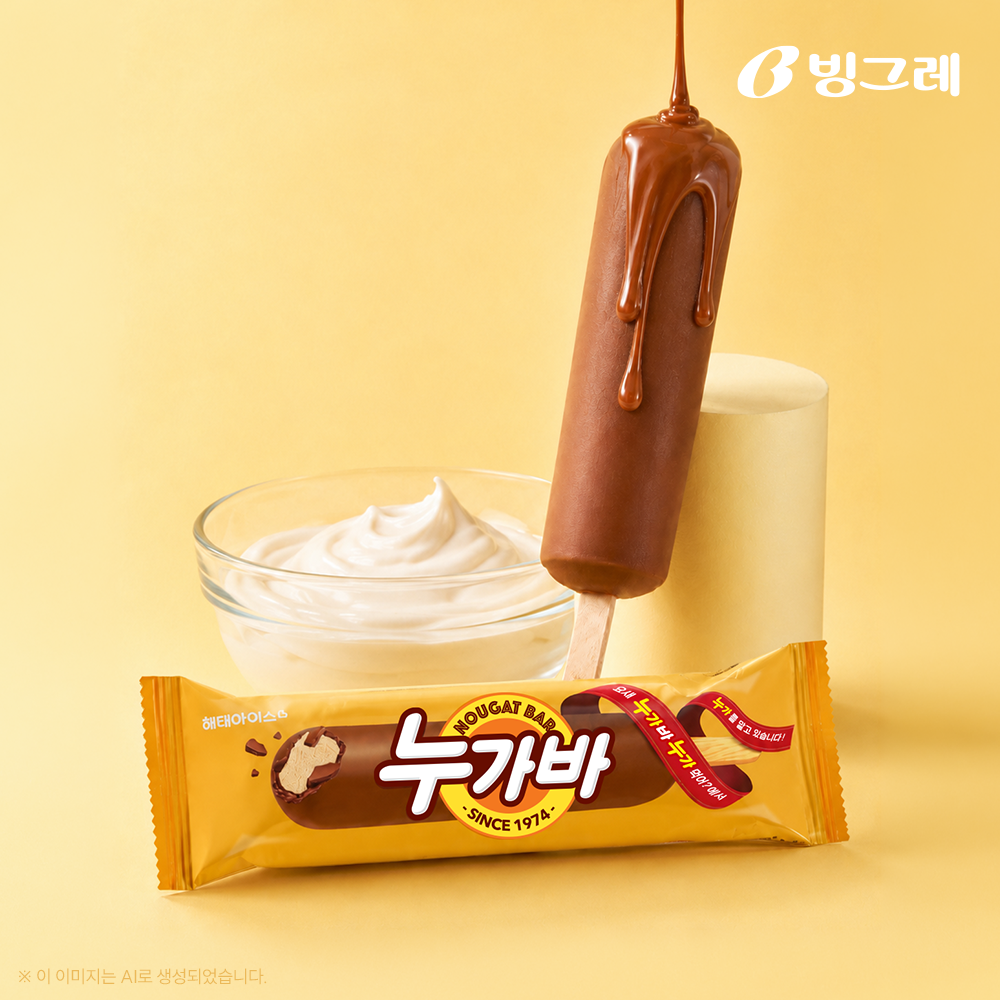 빙그레 누가바 오리지널, 70ml, 10개 - 상품 이미지