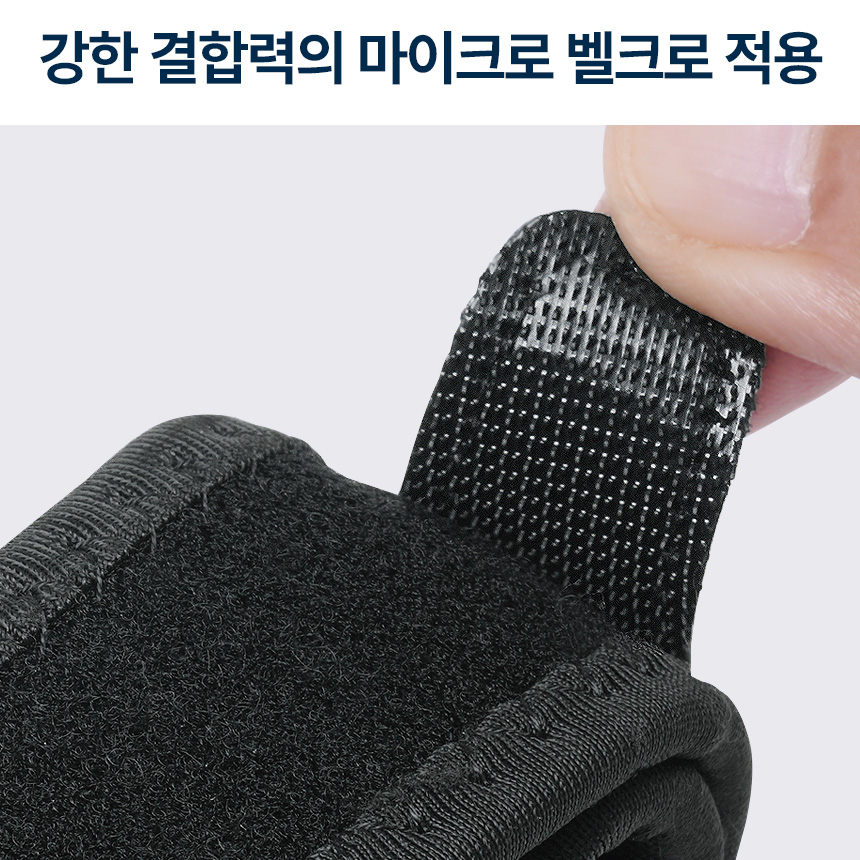 스케쳐스 무릎보호대 파텔라 2개입 슬개골 관절 러닝 등산 밴드 SPG-P12 상품 이미지