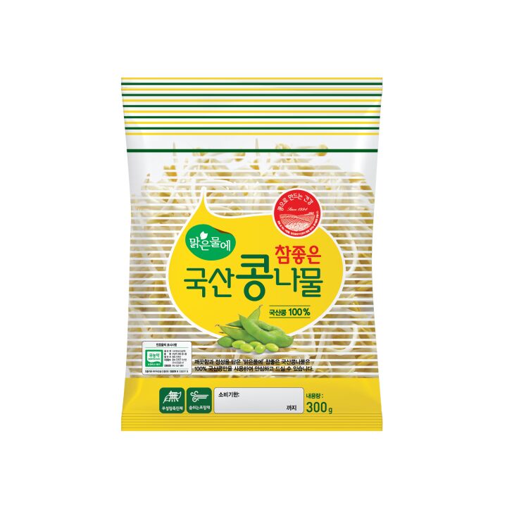 맑은물에 참좋은 국산 콩나물 300g - 상세 이미지 2