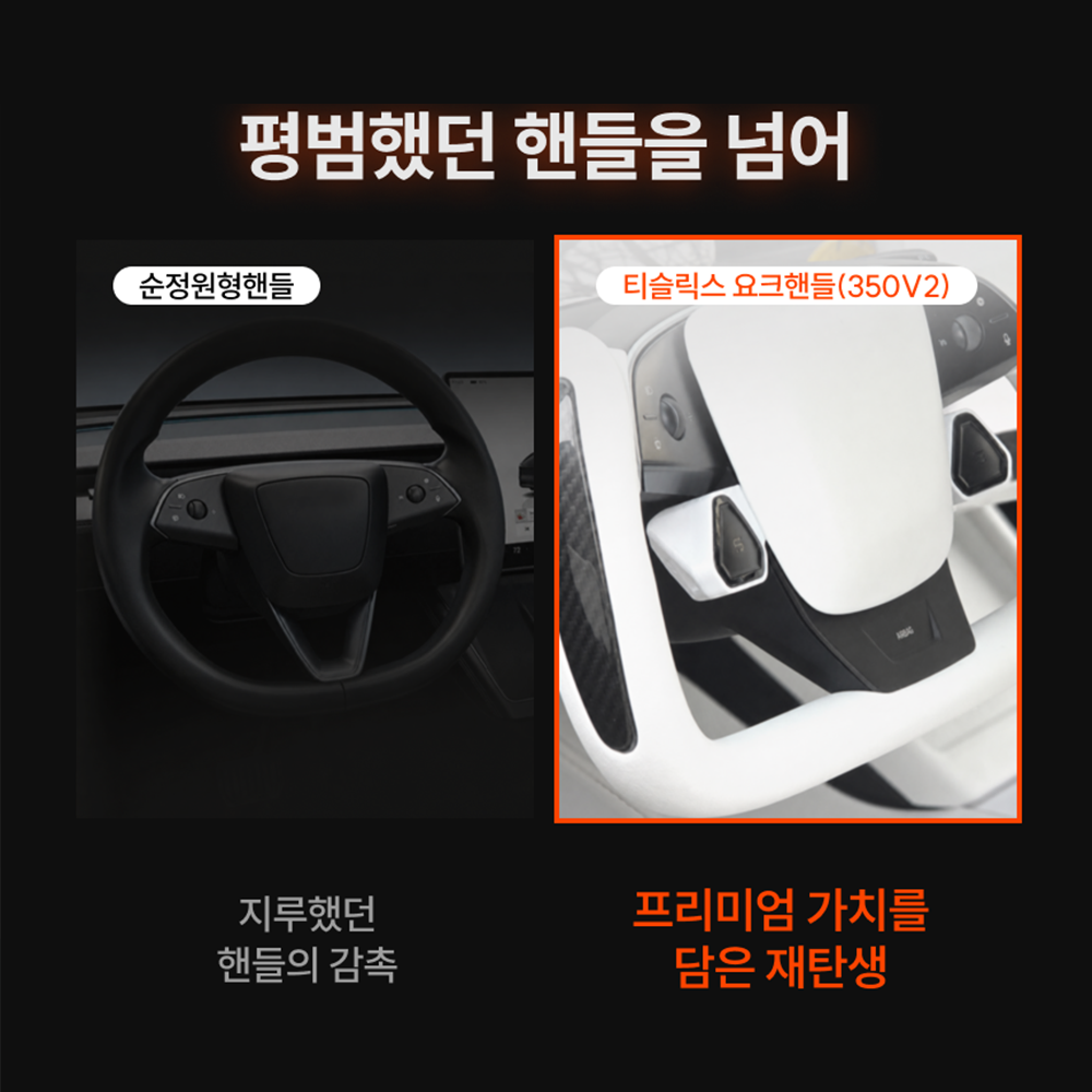 상품 이미지 4