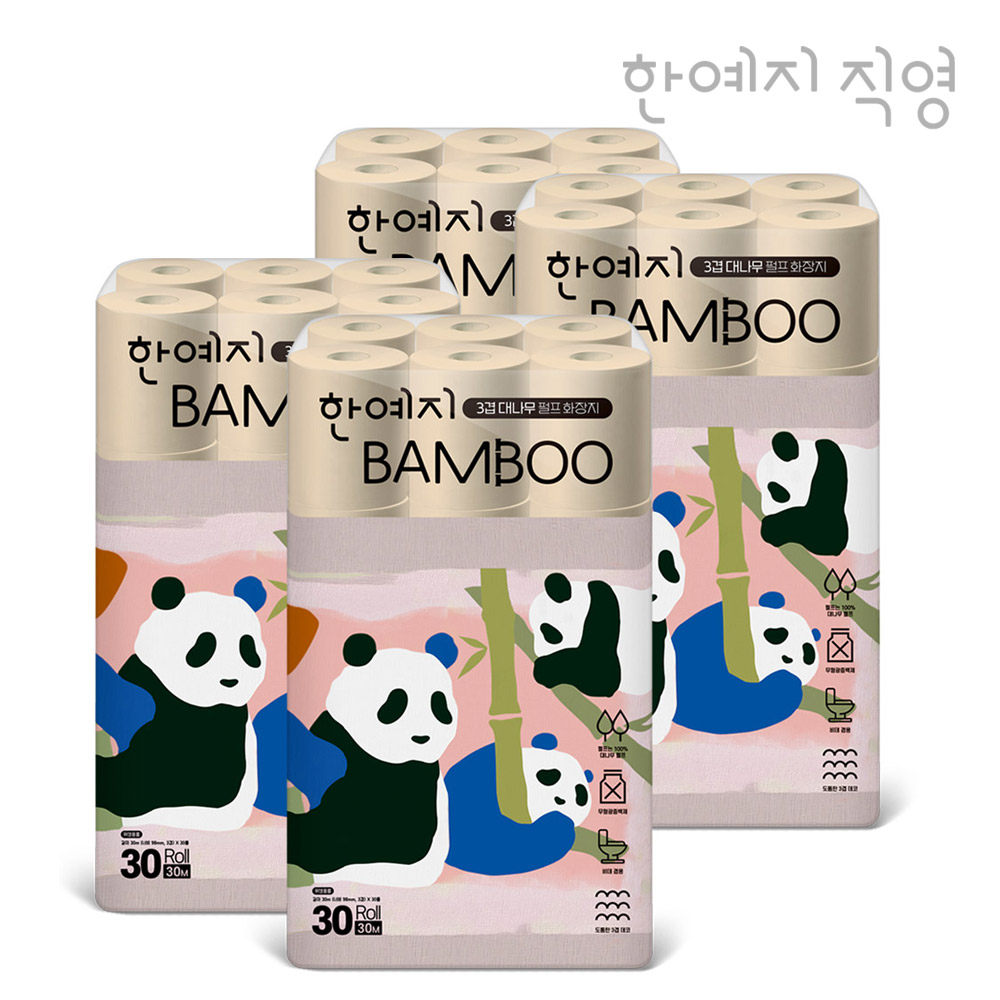 한예지 밤부 먼지없는 3겹 대나무 롤 화장지 지폭 98mm 30m, 30롤, 4팩 - 상세 이미지 2