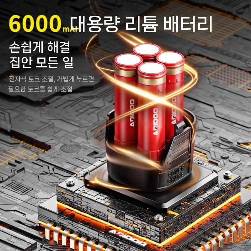 디지털 다기능 그라인더 절단 가정용 소형브러시리스 기본 패키지 이미지 8