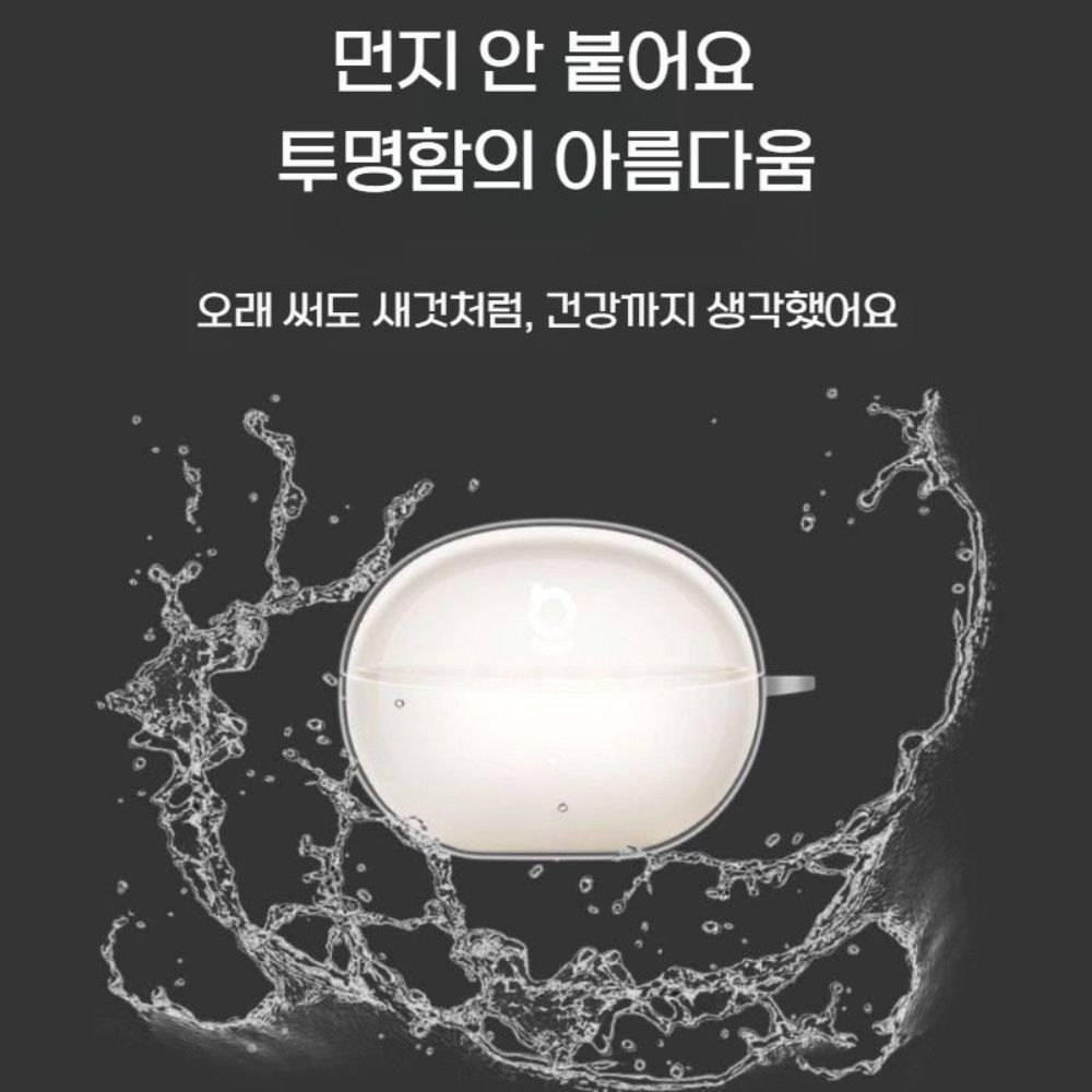 베이스어스 보위 m2 AI 이어폰 케이스 투명 TPU 보호 커버 - 상세 이미지 4