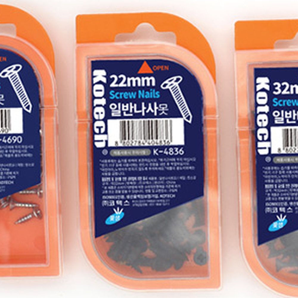 전용케이스액자설치나사못 은색목공용목공나사 소형선반고정타공피스 12mm 5사이즈 - 상세 이미지 2