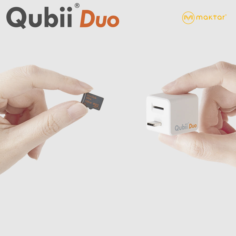 큐비듀오(Qubii DUO) USB-A / USB-C 자동백업 외장메모리 아이폰 갤럭시 - 상세 이미지 3