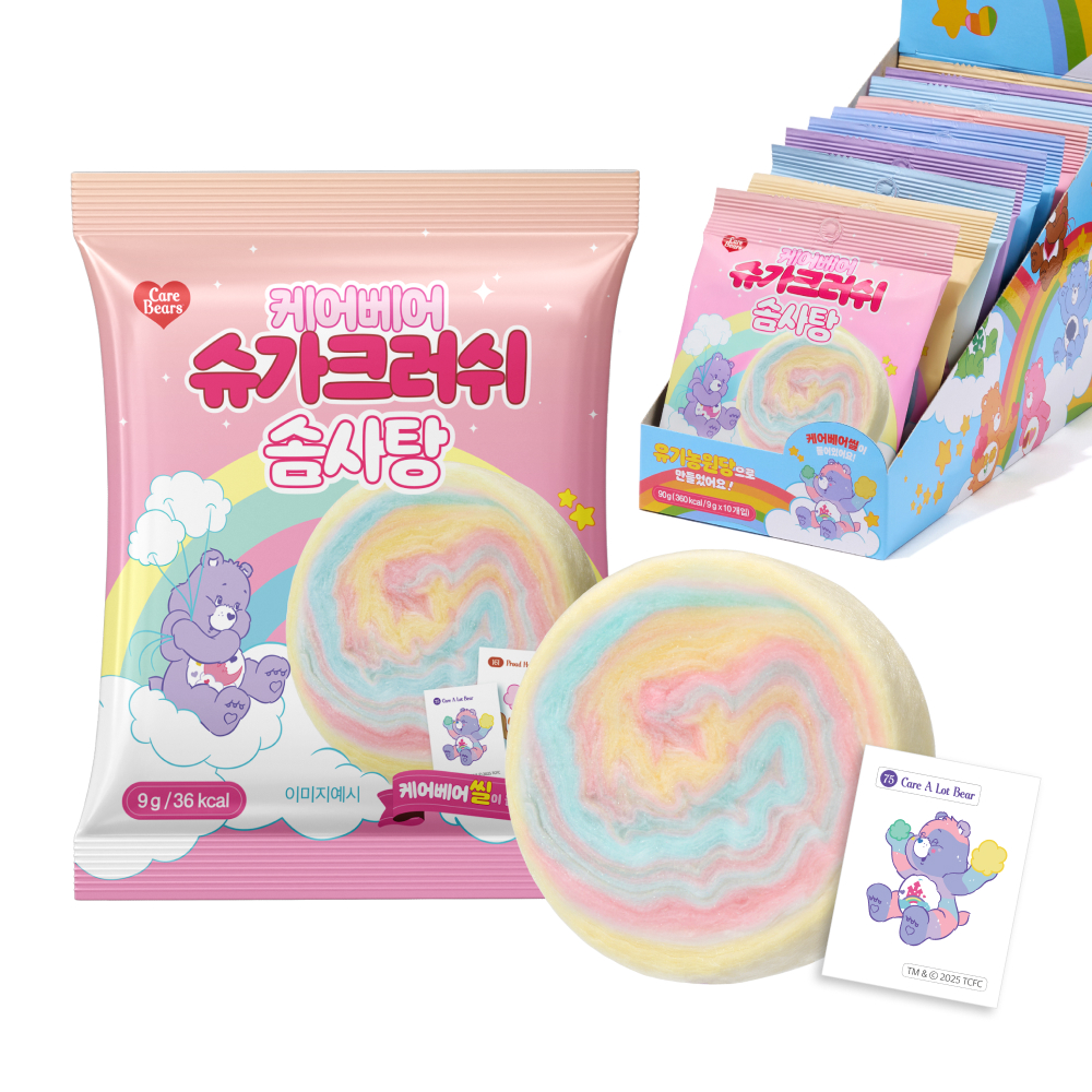 케어베어 스티커 띠부씰 슈가크러쉬 솜사탕 9g, 10개 - 상품 이미지