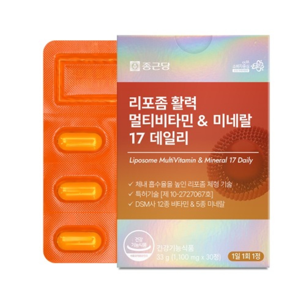 종근당 리포좀 활력 멀티비타민 & 미네랄17 데일리 1,100mg x 30정 - 상품 이미지