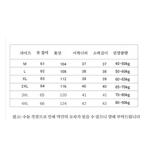 thumbnail-9