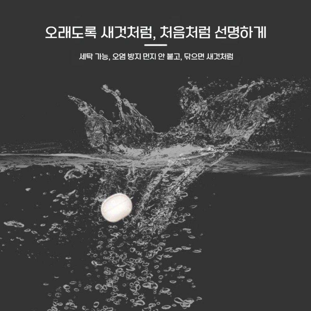 베이스어스 보위 m2 AI 이어폰 케이스 투명 TPU 보호 커버 - 상세 이미지 5