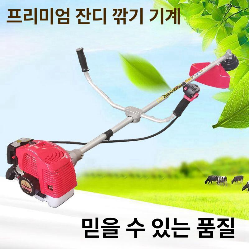 가솔린 엔진 미쓰비시 예초기 동력 모터 기계 부품 작업용 TU43 사이드 마운트 잔디깎이 - 상세 이미지 2