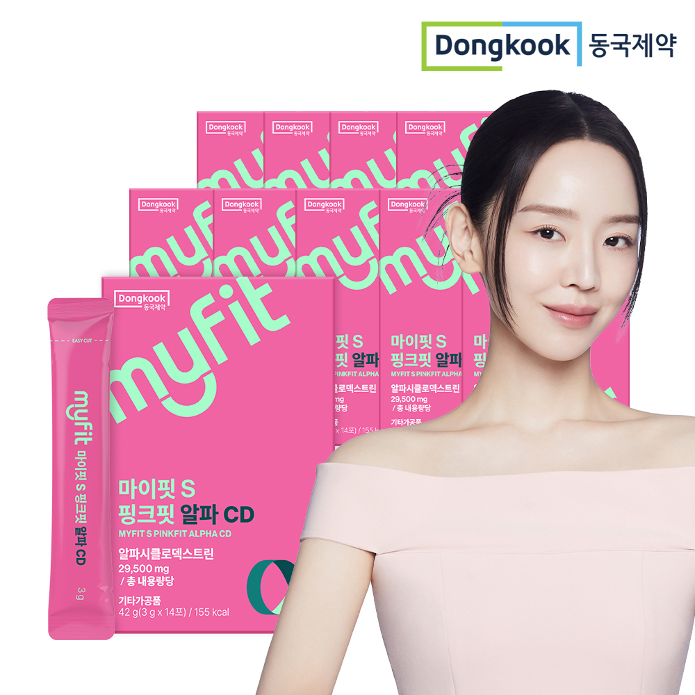 [5+5] 동국제약 마이핏S 알파CD 알파시디 난소화성 알파시클로덱스트린 가루 분말 14포, 10개