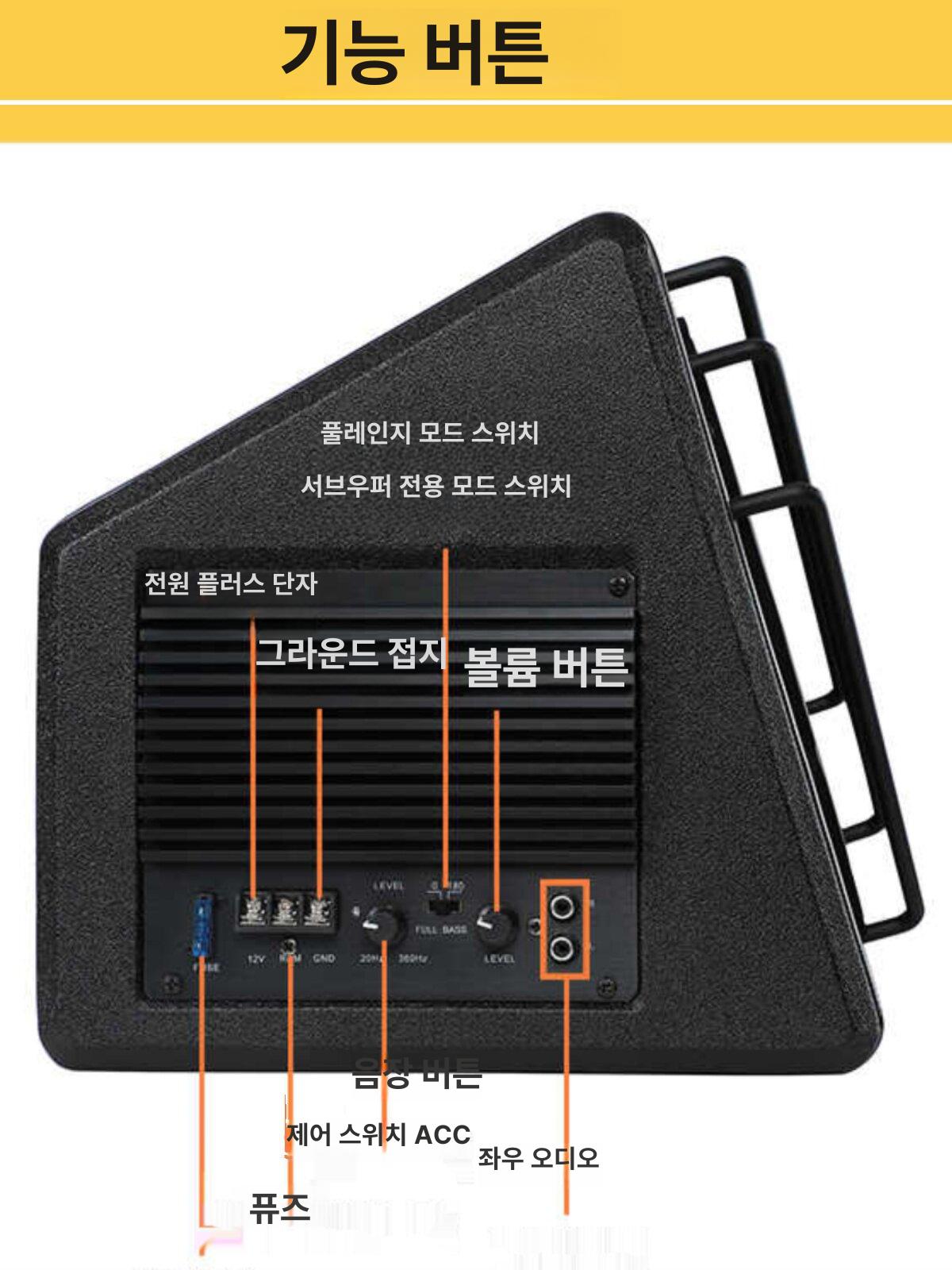차량용 우퍼스피커 블루투스 서브우퍼 저음 장비 카오디오 10인치 24V 카드 미삽입 듀얼 스피커 범용 - 상세 이미지 3