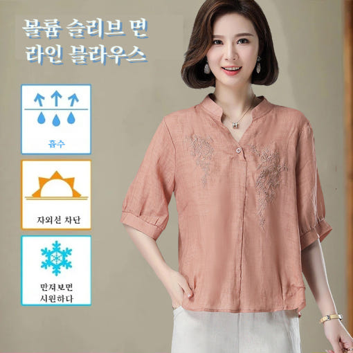 thumbnail-6