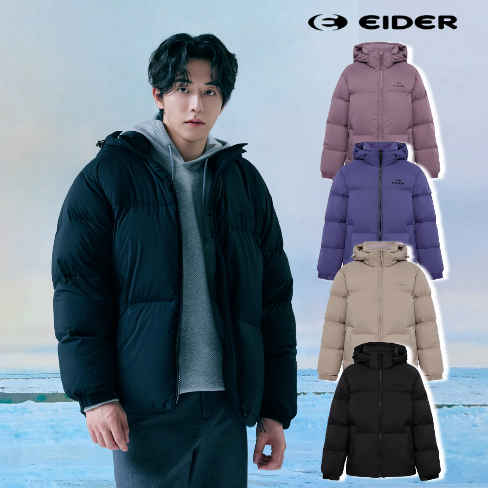 아이더 구스다운 보온 남성 겨울 후드 헤비다운 자켓 에드온 - 상품 이미지