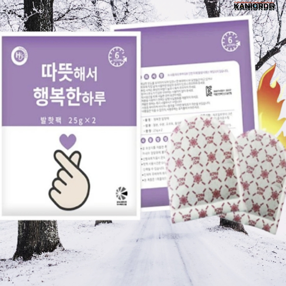 발 핫팩 발 난로 휴대용 신발 속 군인 해외 여행 캠핑 30개 국산 - 상품 이미지