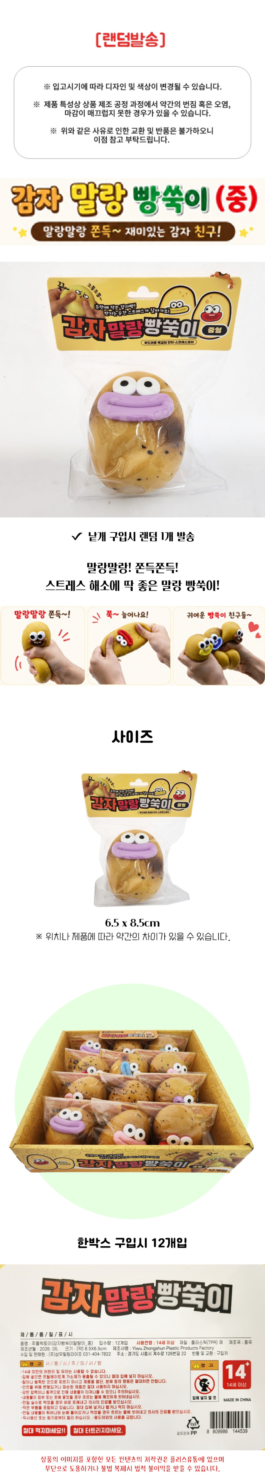 11.jpg?type=w848