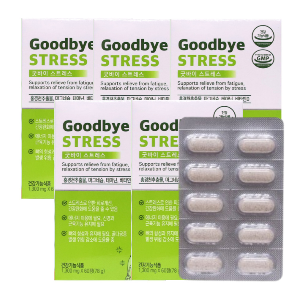 굿바이 스트레스 테아닌 홍경천 더블케어 1300mg 60정, 5개 - 상품 이미지