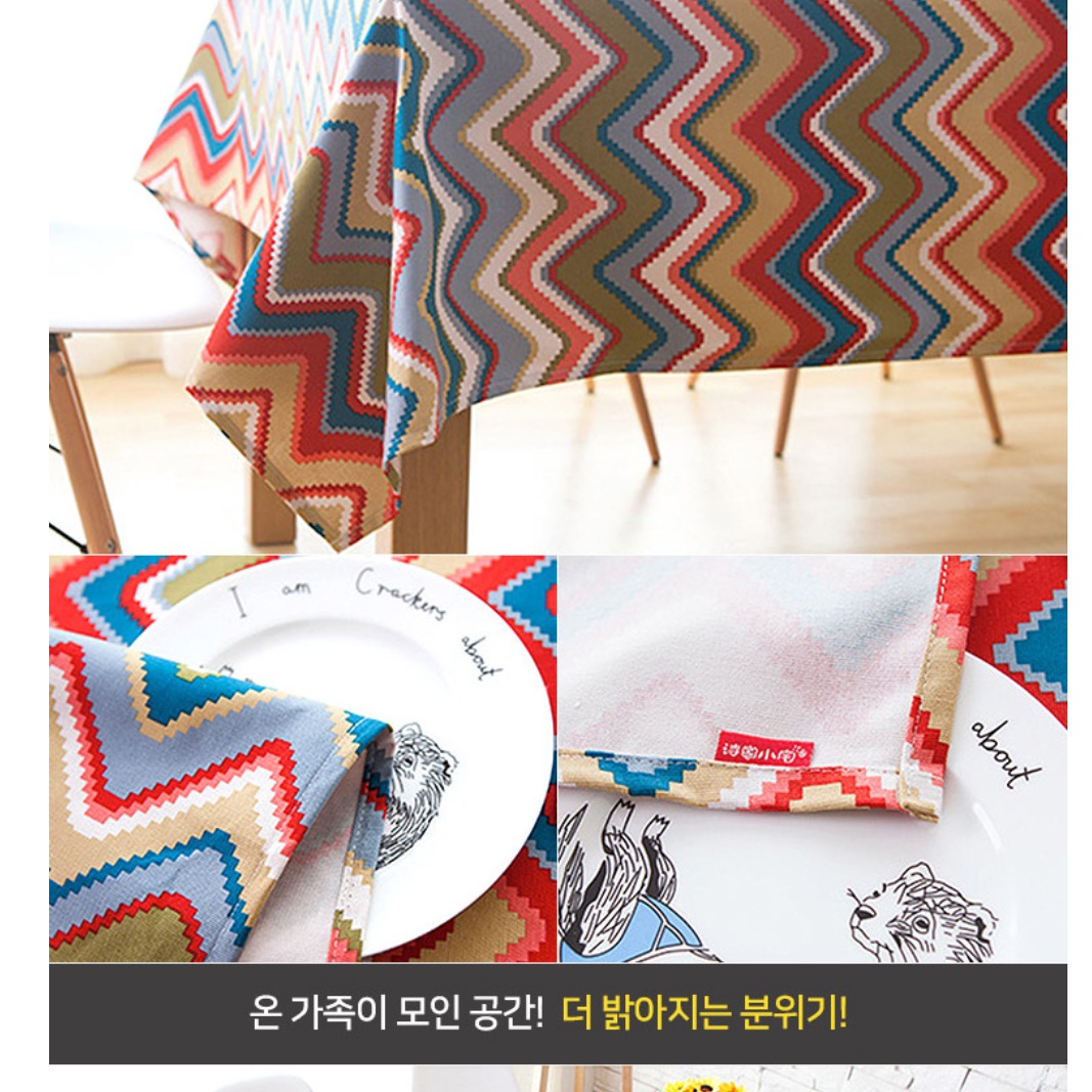 북유럽풍 캠핑용 테이블보 인디안 감성 캠핑 테이블보 M 롤 커버 - 상세 이미지 3