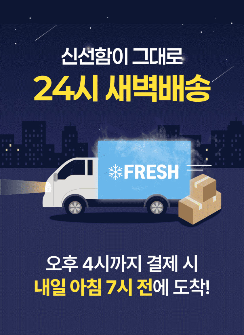 특대 전복장 2kg 이바지음식 상견례선물 전복장조림 명절 선물세트 판매처 상세 정보 이미지 3
