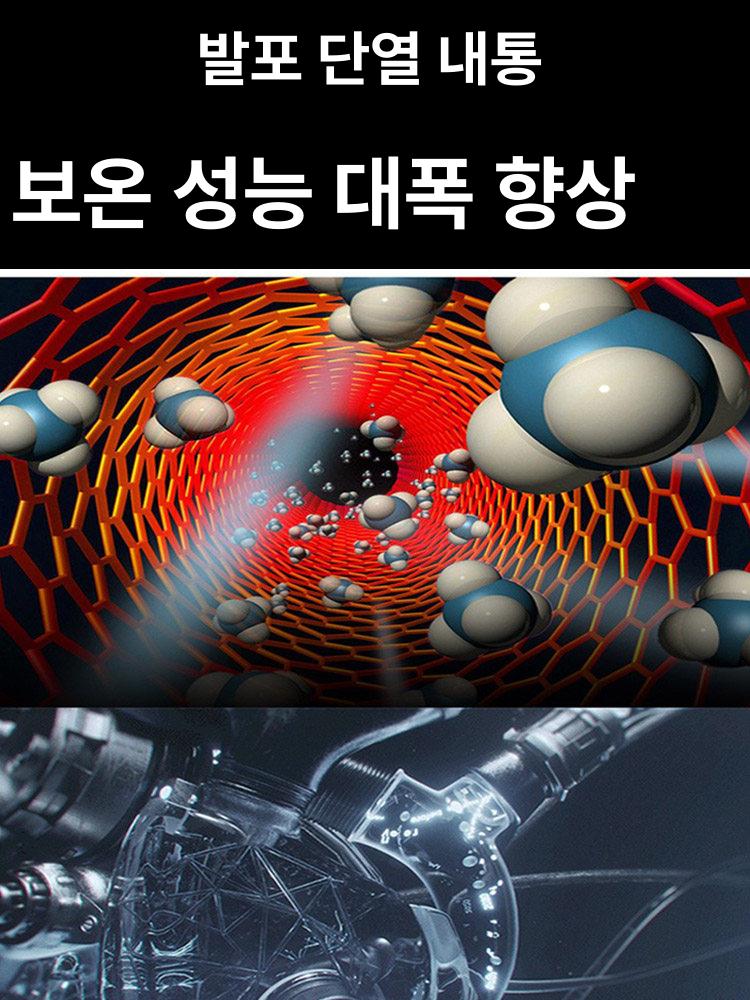 대형 아이스박스 낚시 캠핑 보냉 캐리어 쿨러 박스 야외용 70L 레드앤화이트 1개 - 상세 이미지 3