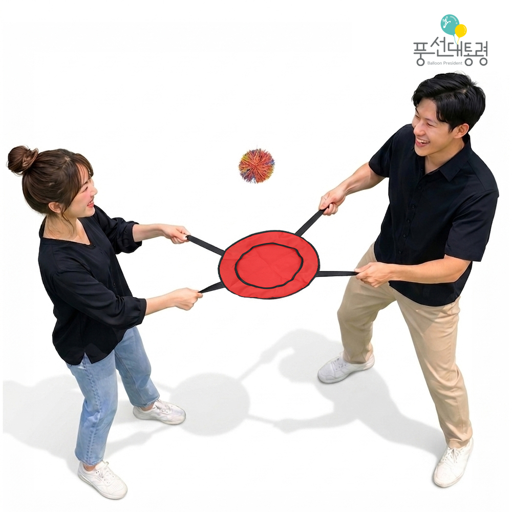 풍선대통령 너와나 2인 공튕기기 틈만나면 공튀기기 협동 게임 단체놀이 행사장 체육 놀이 - 상세 이미지 2