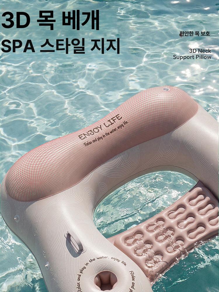 해먹튜브 눕는 성인용 워터 매트 베드 물놀이 체어 망간옐로우 - 상세 이미지 3