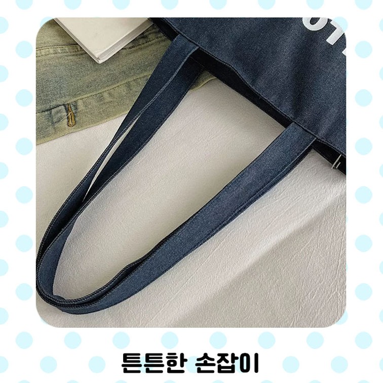 헬로키티 보조가방 천가방 지퍼 캔버스 데님 에코백 산리오 굿즈 선물 - 상세 이미지 5