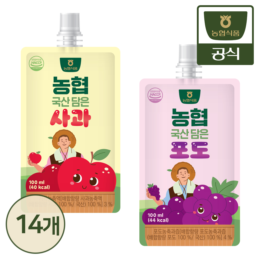 농협식품 국산담은 사과 포도 100ml 14개 - 상품 이미지