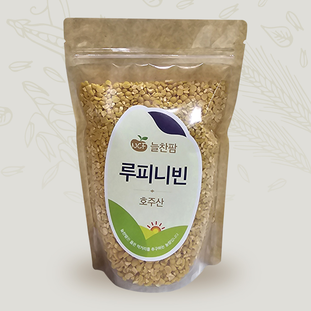 잡곡쌀 콩 호주산 루피니빈 늘찬팜 루핀콩 1kg 이미지 8