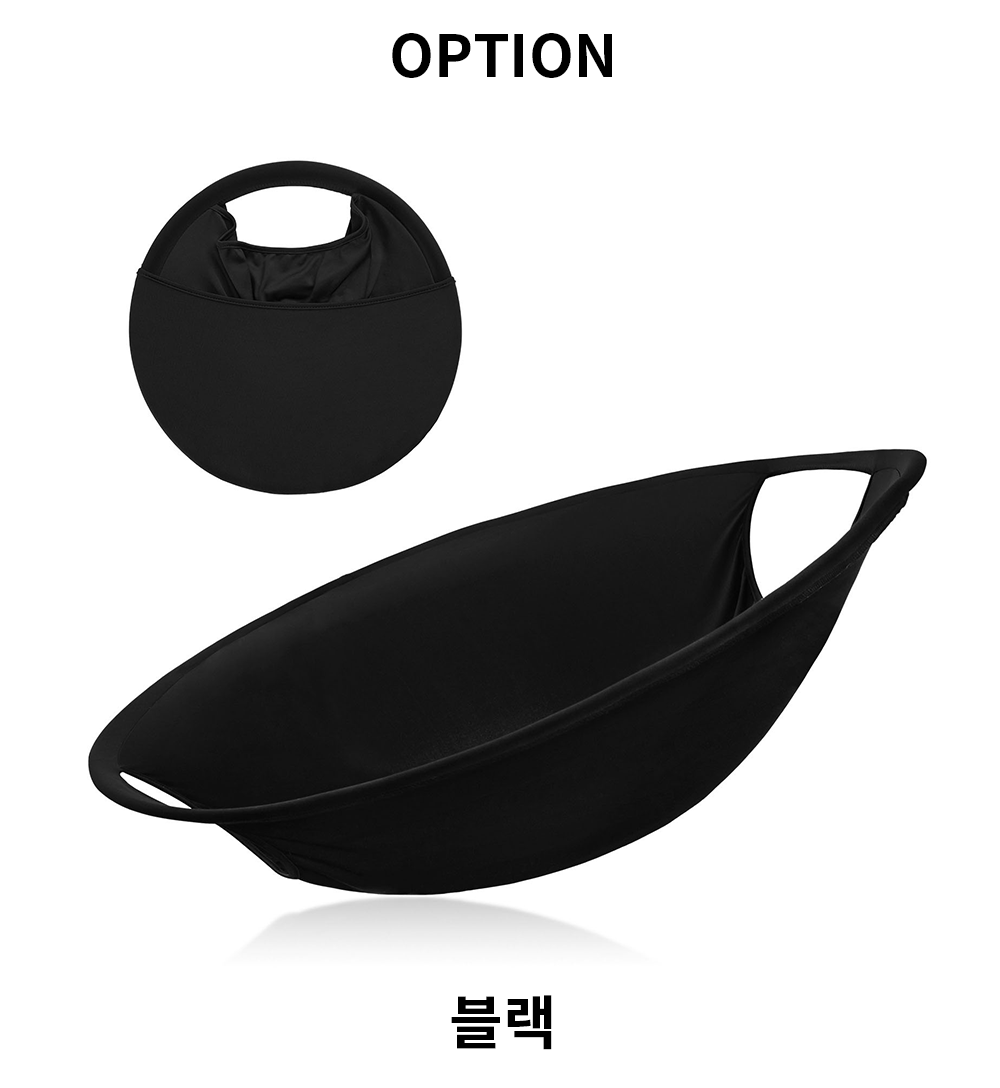 접이식 세탁물 빨래 바구니 건조기 런드리백 버킷 옮기기 수거 이지런드리 이미지 6