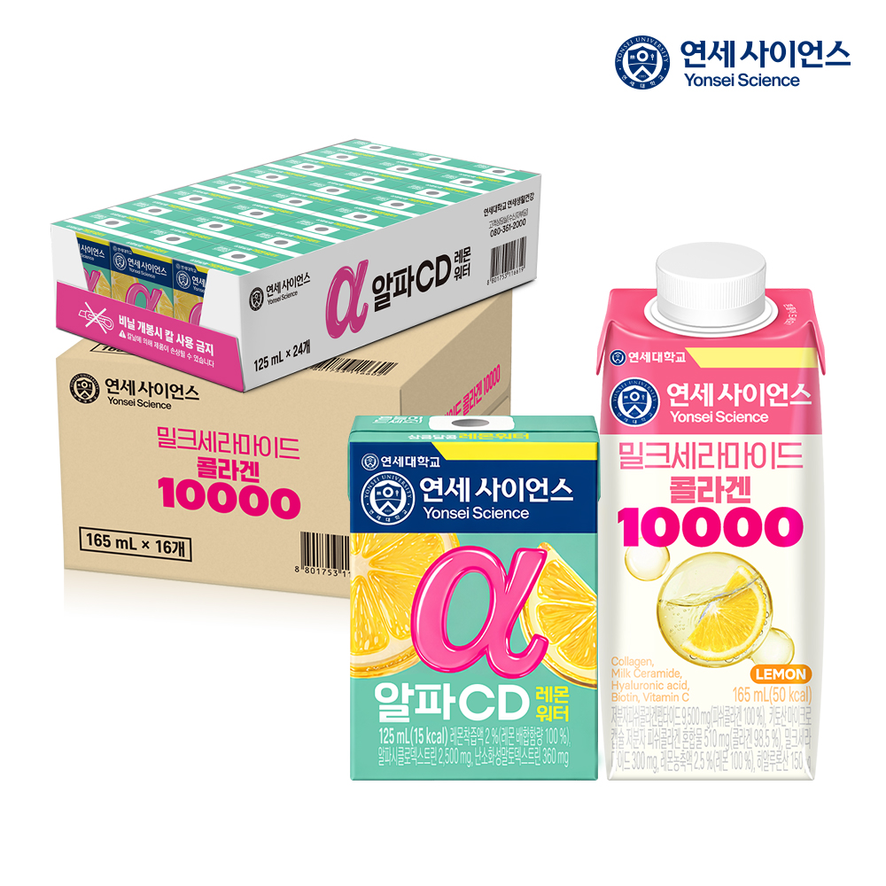 연세생활건강 연세사이언스 밀크세라마이드 콜라겐 , 16개입, 1개 + 알파CD 레몬워터 24개입, 1개 - 상품 이미지