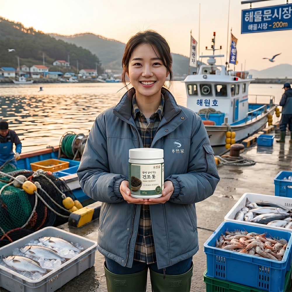 완도 건조 톳 효능 톳밥 찐톳 밥에 넣어 먹는 톳 60g, 2개 - 상세 이미지 2