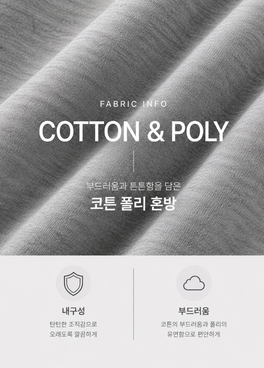 제목을_입력해주세요._-_2026-06-23T020111.577.png