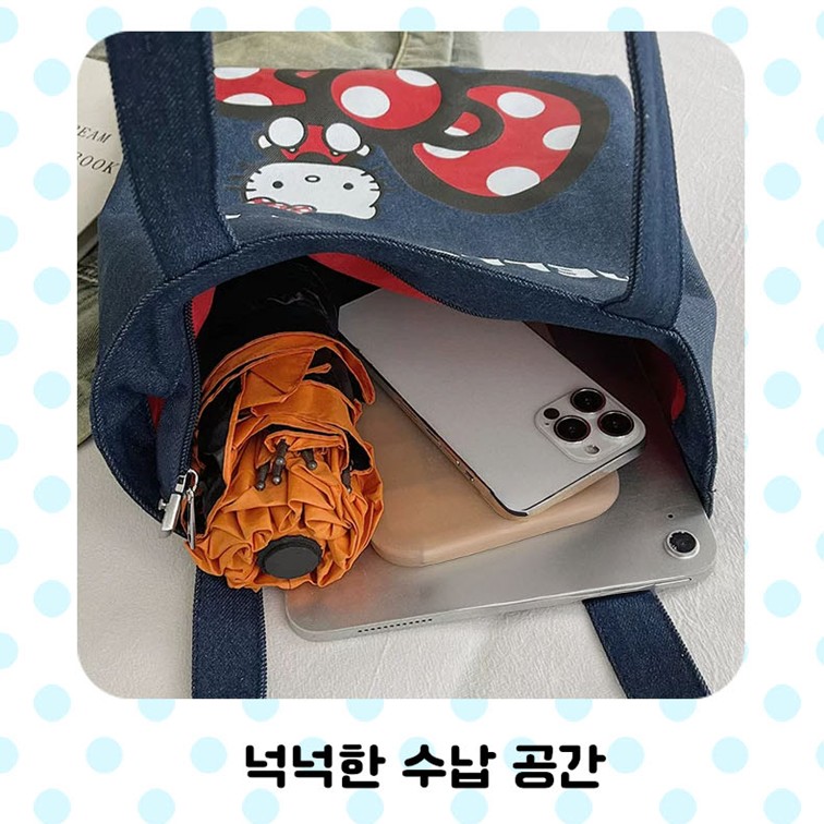 헬로키티 보조가방 천가방 지퍼 캔버스 데님 에코백 산리오 굿즈 선물 이미지 8