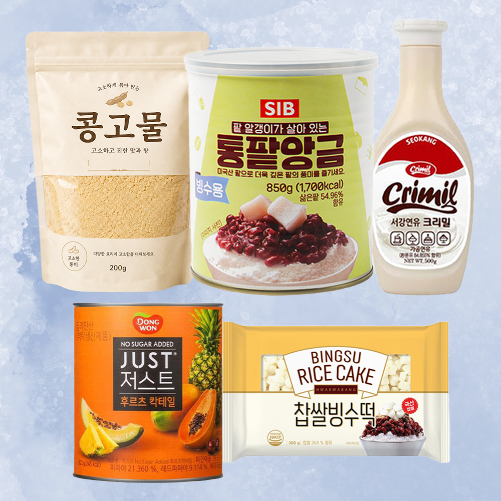 빙수기계 가정용 눈꽃빙수기 팥빙수 얼음분쇄기 우유빙삭기 - 상세 이미지 4