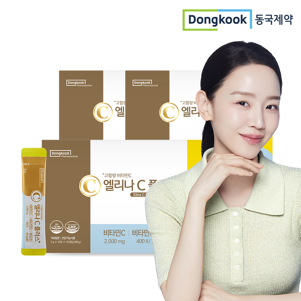 [300포] 동국제약 엘리나C 플러스 비타민C 맛있는 고함량 비타민씨 D 비오틴 100포, 3개 - 상품 이미지