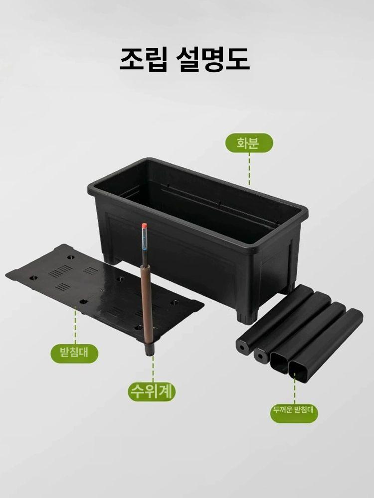 플랜트박스 대형 텃밭 화분 베란다 화단 수납형 정원 화이트 플라스틱 - 상세 이미지 4