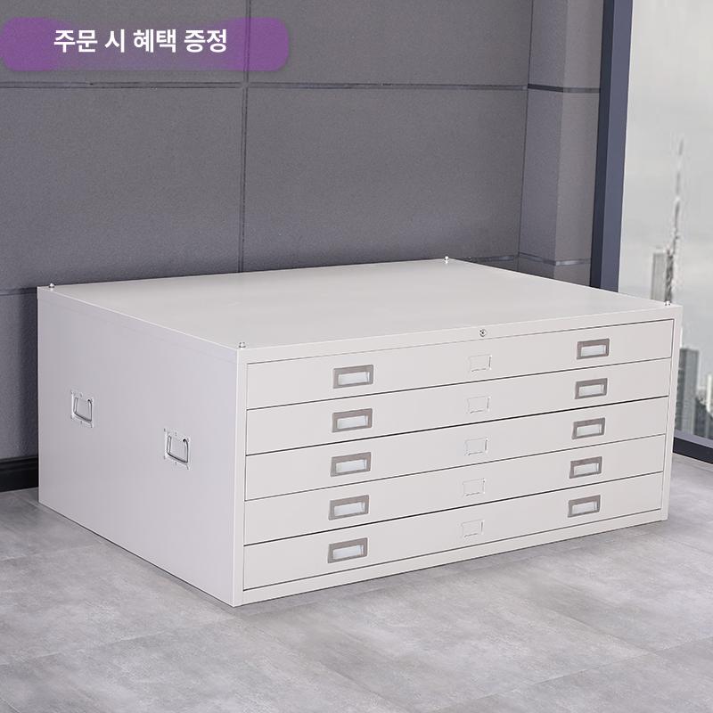 도면 서류 캐비닛 서랍장 지도 보관함 건축 설계도 정리함 1 커피화이트 1000x700x550 1mm - 상세 이미지 5