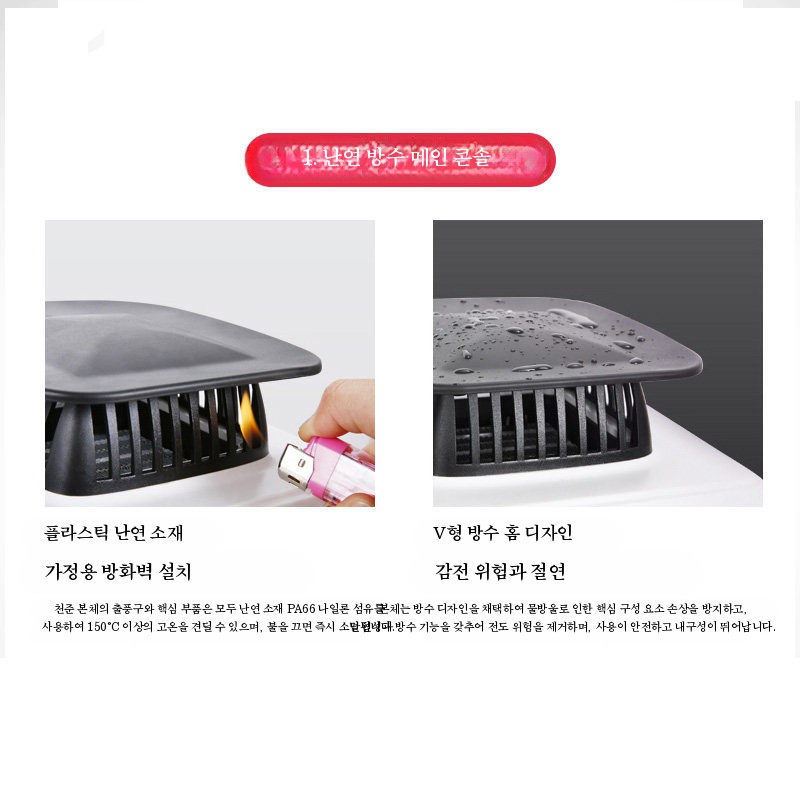 상품 이미지 3