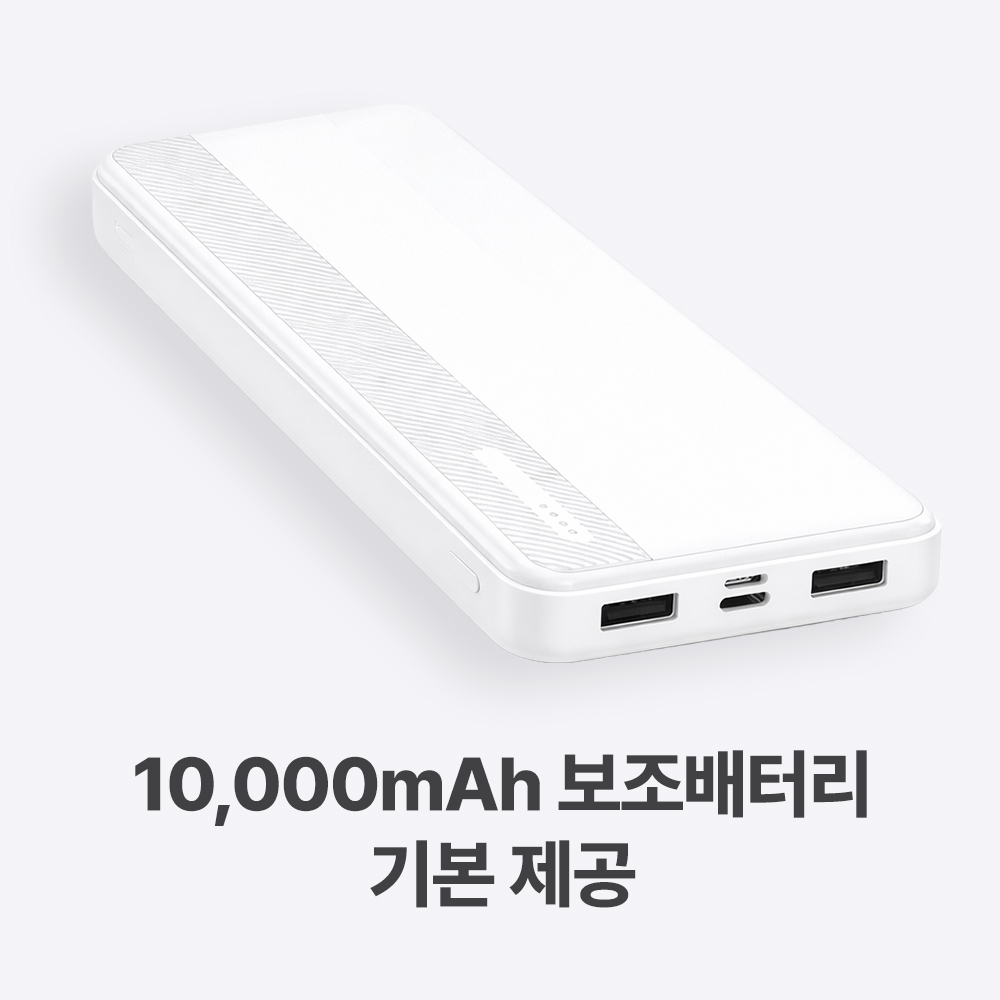 미모아 선풍기조끼 아이스조끼 선풍기옷 냉방조끼 보조배터리 포함 이미지 8