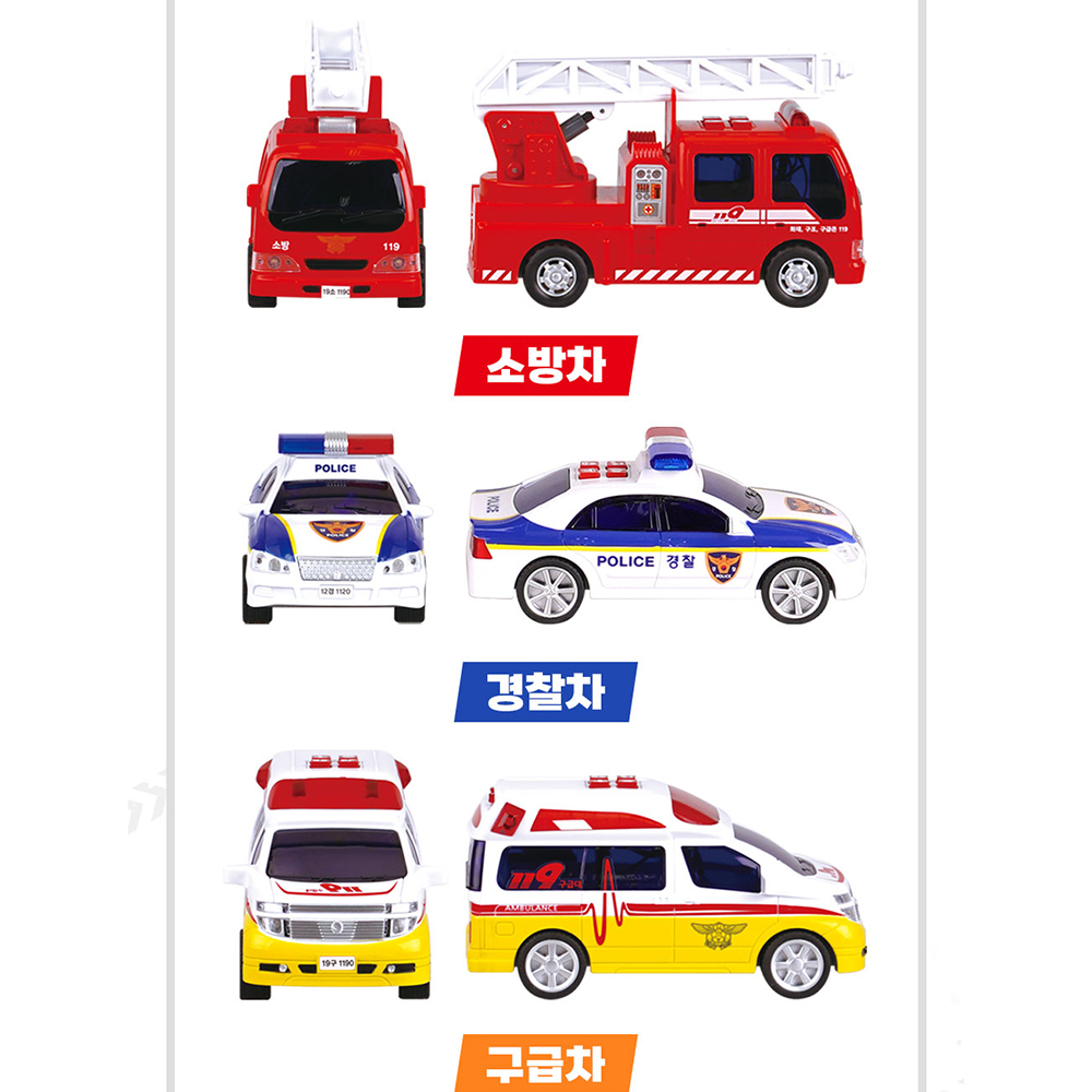 출동 구조대 세트 플러스 소방차 경찰차 구급차 자동차 미니카 장난감 스티커 세트 - 상세 이미지 3