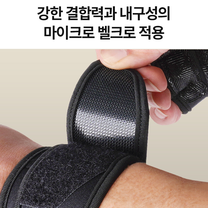 프로스펙스 헬스장갑 4구 에센셜 턱걸이 철봉 웨이트 풀업 오픈백 이미지 7