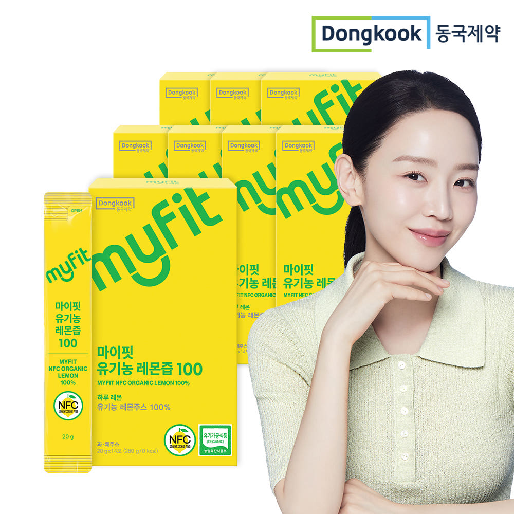 동국제약 마이핏 유기농 레몬즙 100% 레몬수 레몬원액 14포 8개 가격 추이 동국제약 뉴트리션 동국제약 마이핏 유기농 레몬즙 100% 레몬수 레몬원액 14포 8개 - 최저가 44,900원