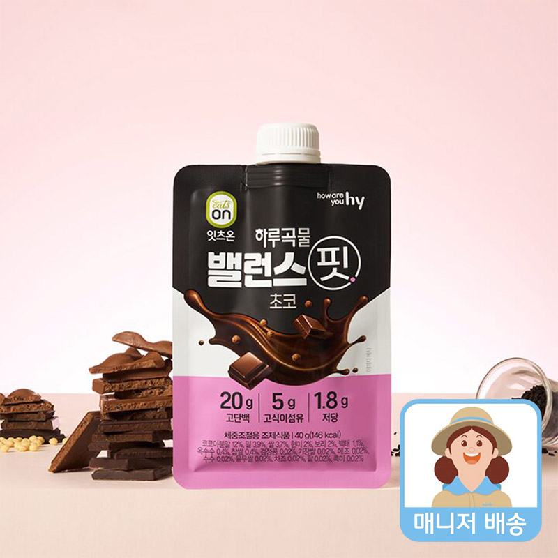 잇츠온 하루곡물 밸런스핏 초코 쉐이크(40g) - 상품 이미지
