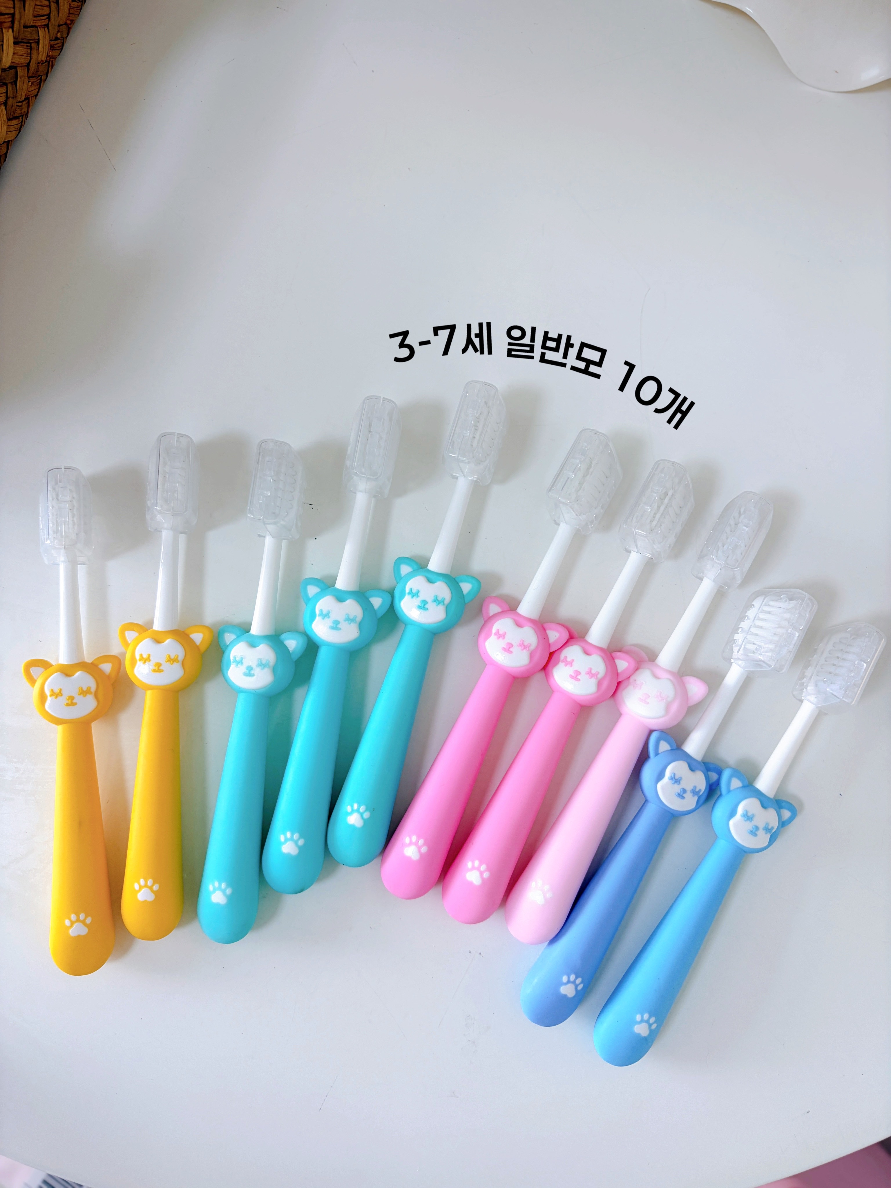 아이엠봉봉 치과칫솔 어린이양치 유아용 성인용이중슬림모 일반모 어린이집유치원준비물 여행준비물 - 상세 이미지 4