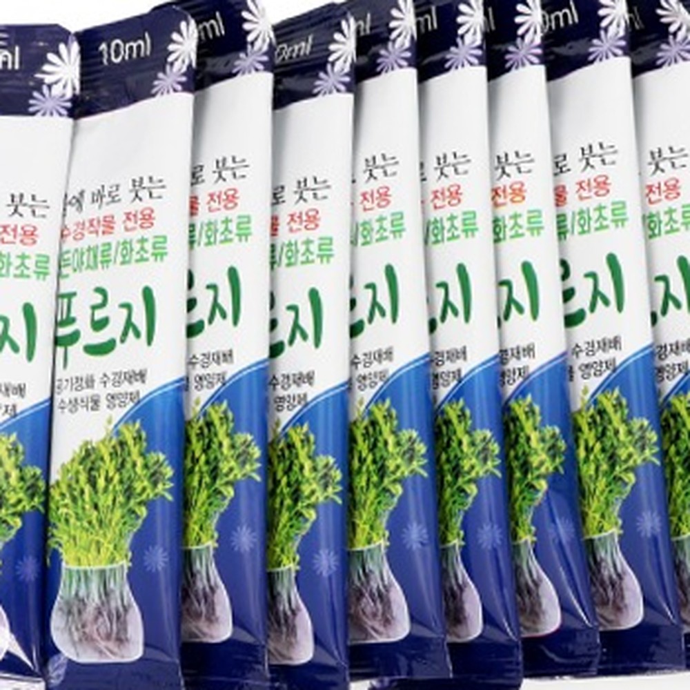 잎색케어수분공급수경영양제 간편사용 개별포장수경재배식물영양제 10p 10ml 1회분스틱 - 상품 이미지