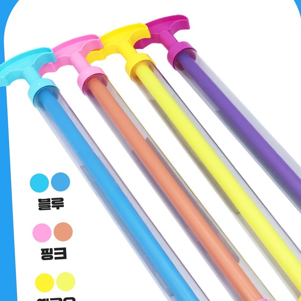 전방위분사물놀이용분수물총 대용량설계여름물놀이파워물총 손잡이형야외활동 - 상품 이미지