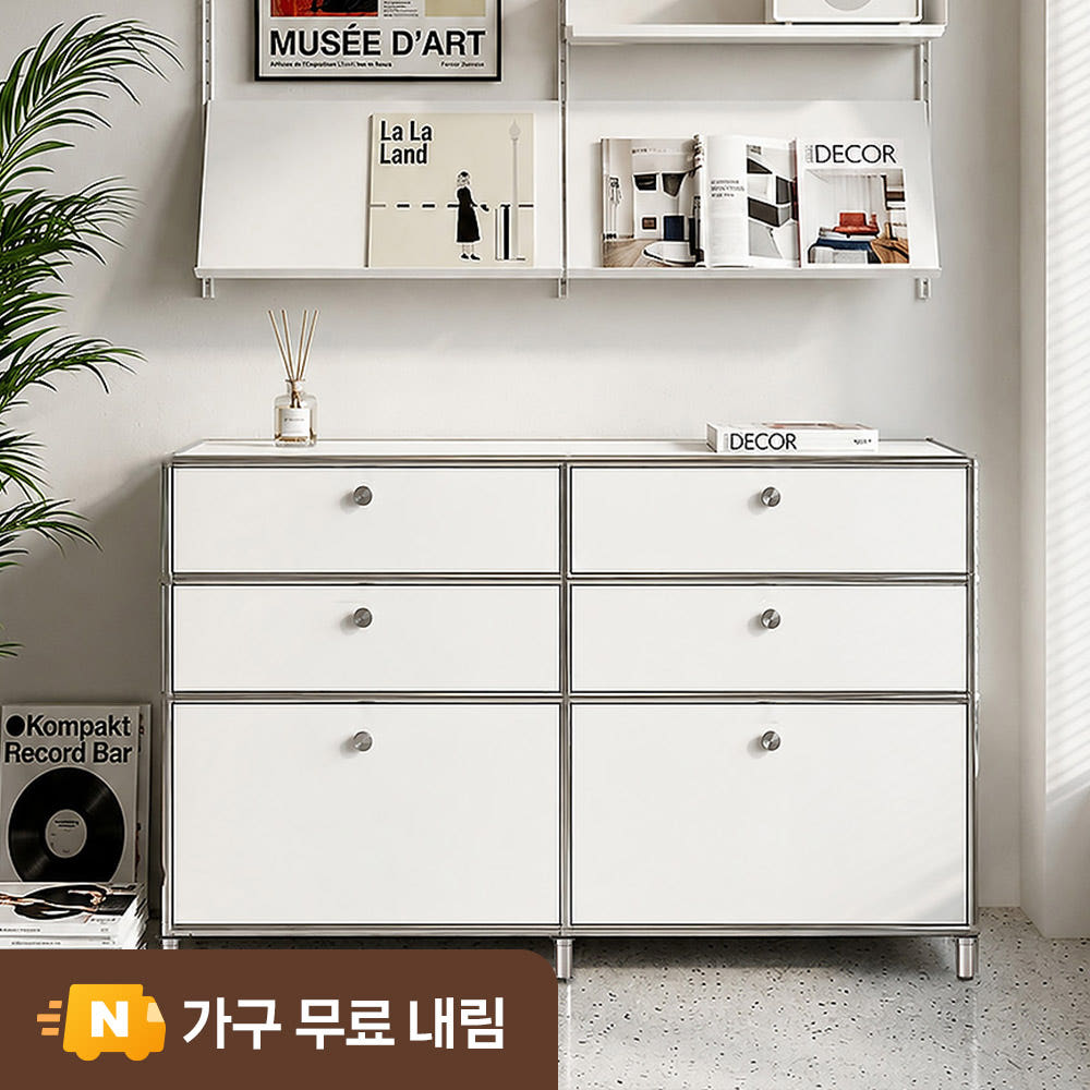 나무뜰 플로이 모듈가구 미드센츄리 수납 서랍장 1200x400x800 3단 화이트 MWF356C - 최저가 359,000원